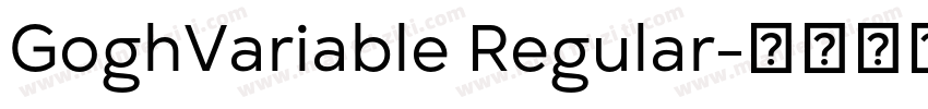 GoghVariable Regular字体转换